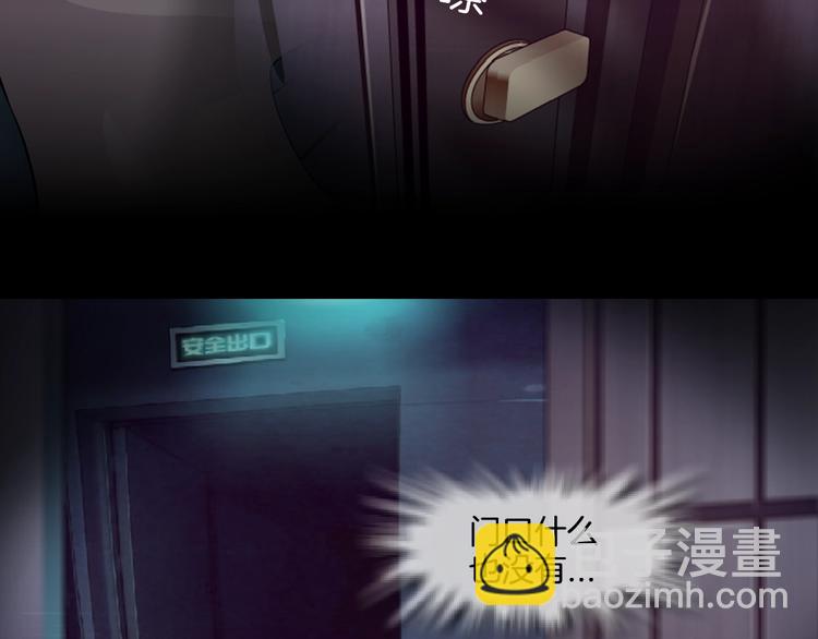 第 81 页