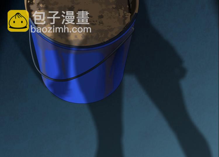 第 118 页