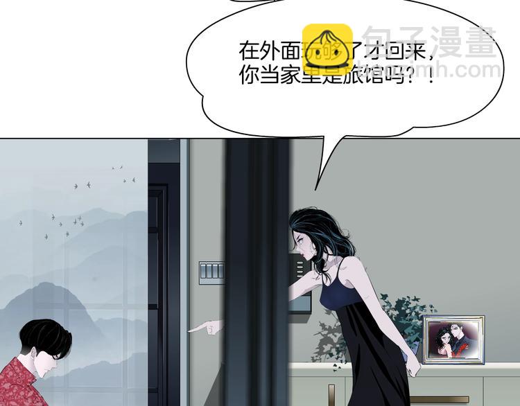 第 62 页