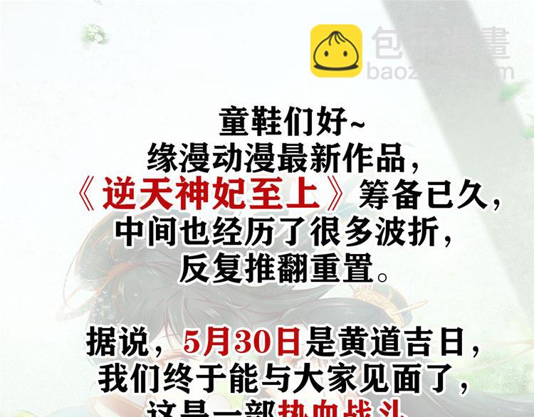第 122 页