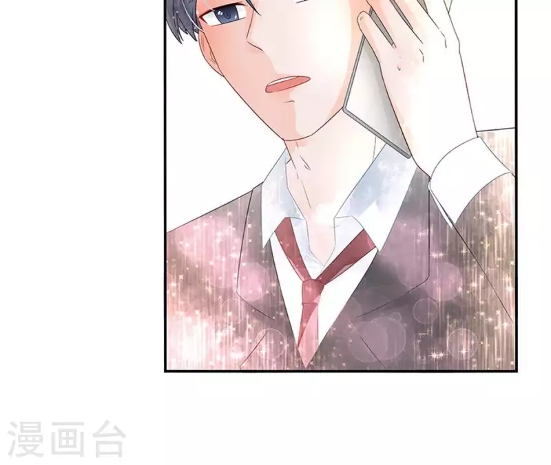 第 75 页