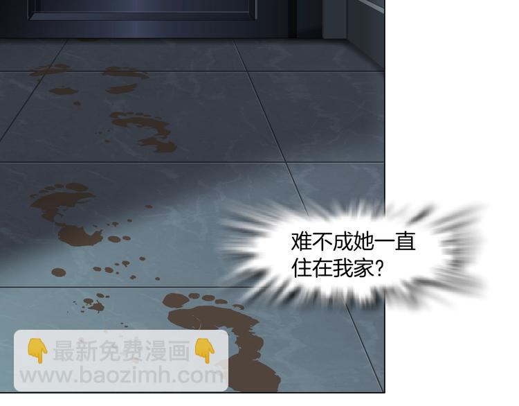 第 57 页