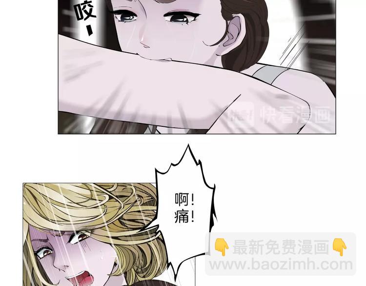 第 95 页