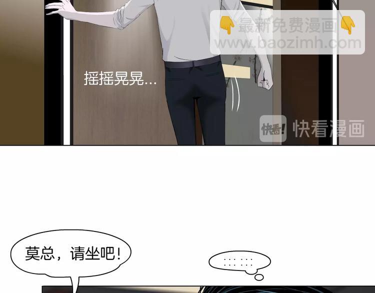 第 94 页