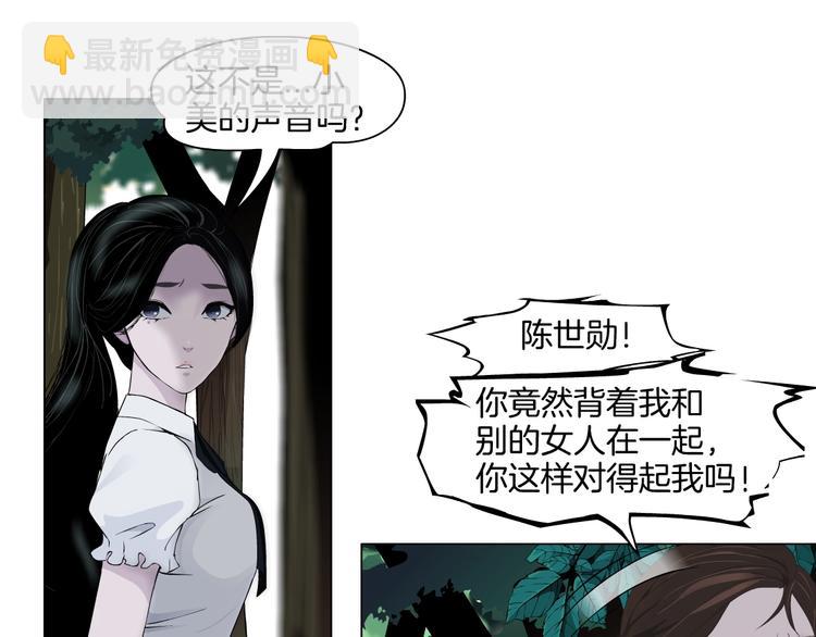 第 67 页