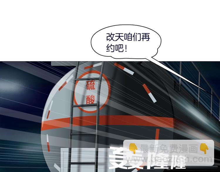 第 104 页