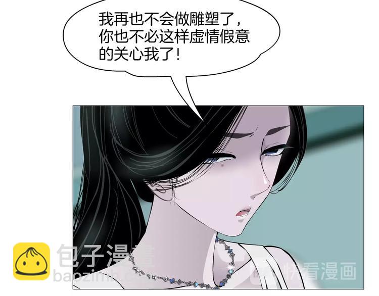 第 110 页