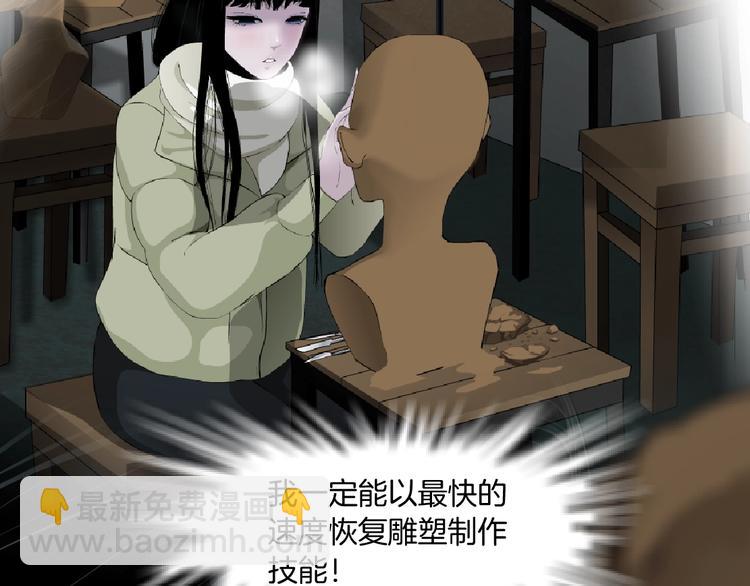 第 62 页