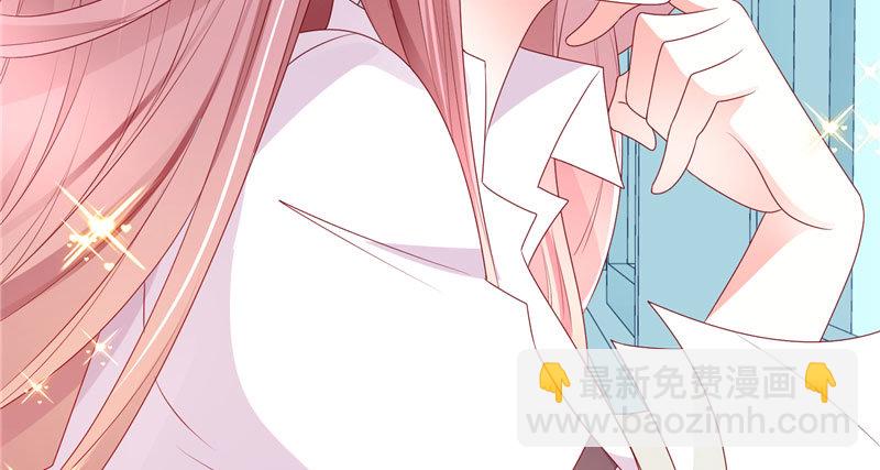 第 71 页
