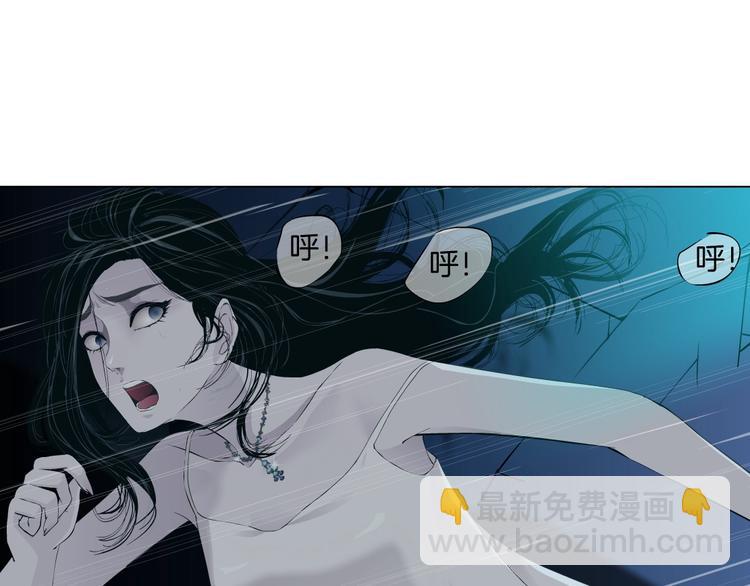 第 86 页