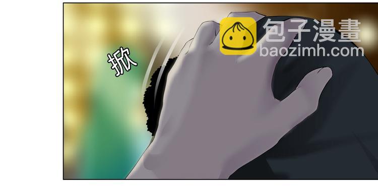 第 78 页