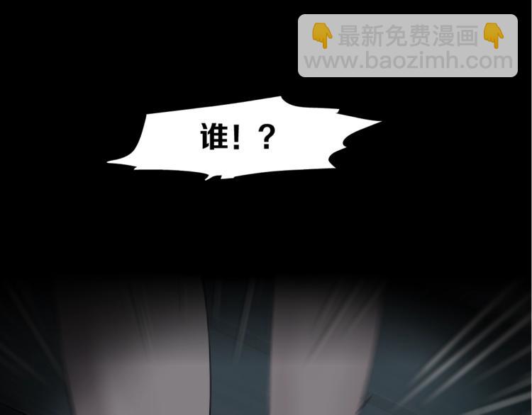 第 102 页