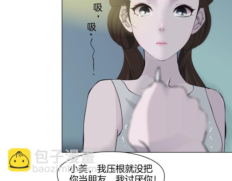 第 120 页