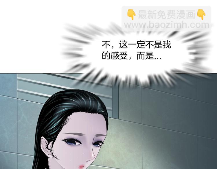 第 85 页
