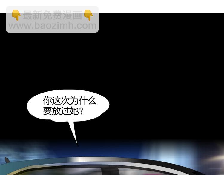 第 107 页