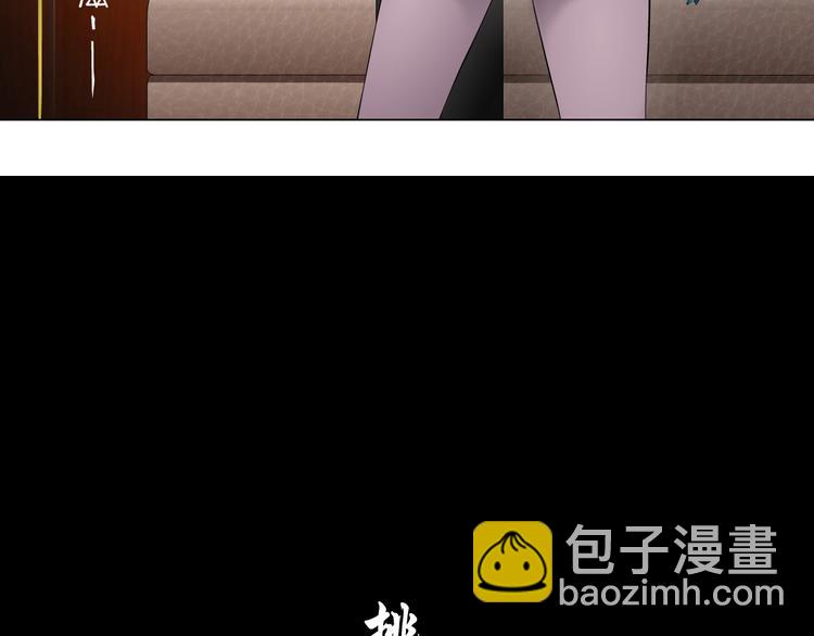 第 64 页