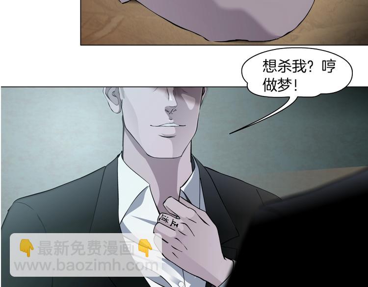 第 108 页