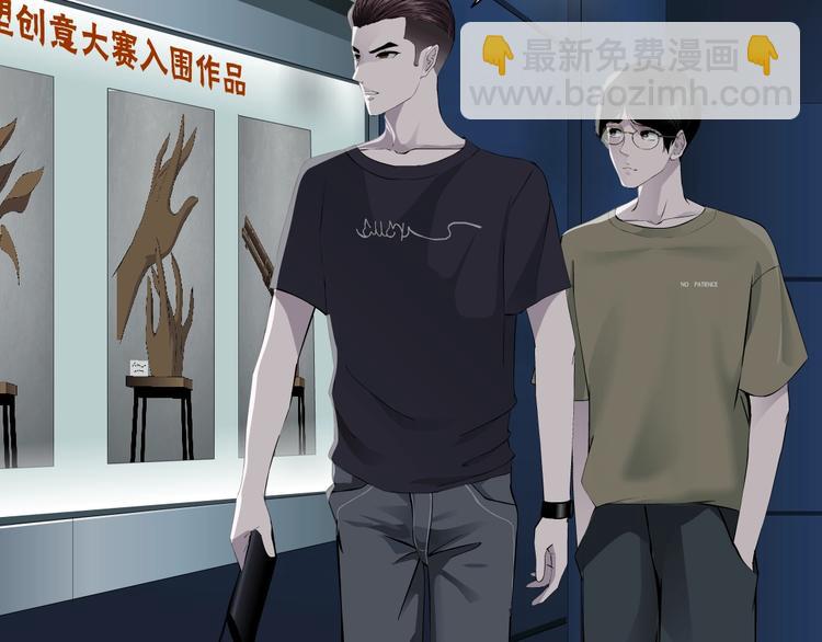 第 94 页