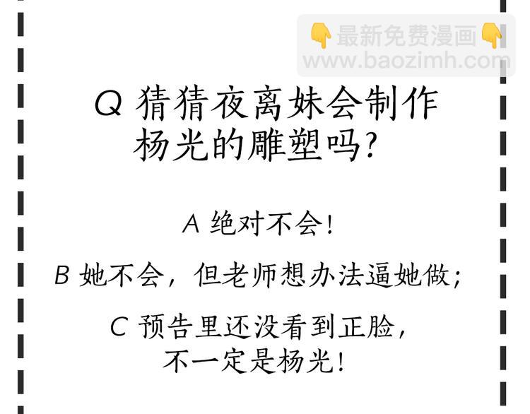 第 134 页