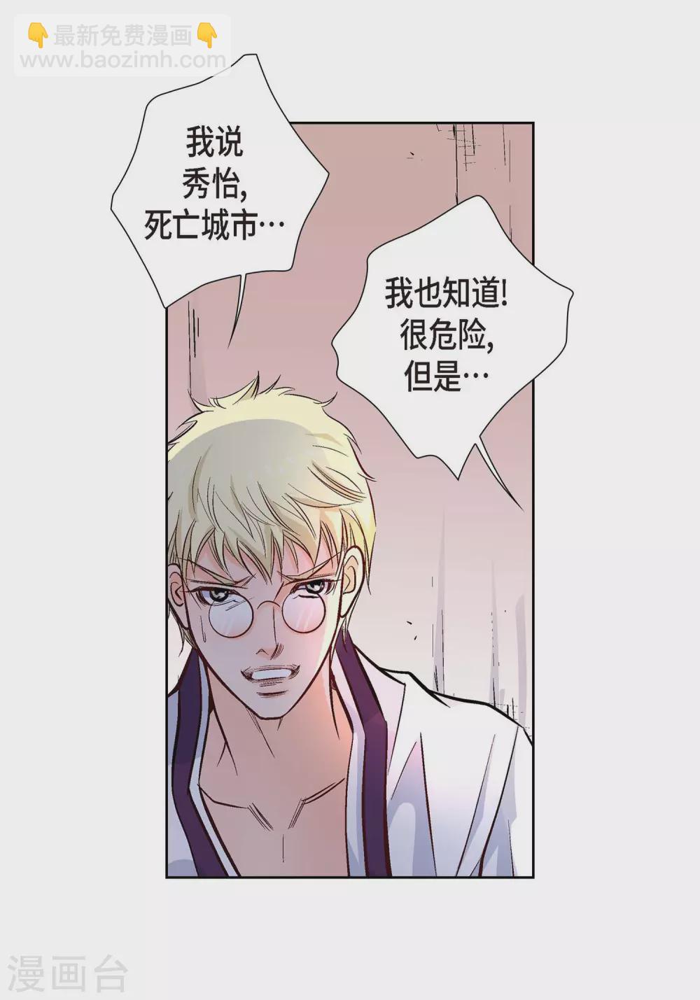 第 32 页