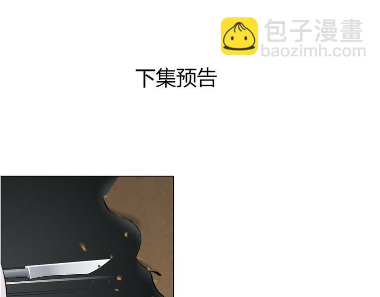 第 125 页