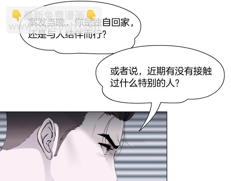 第 59 页