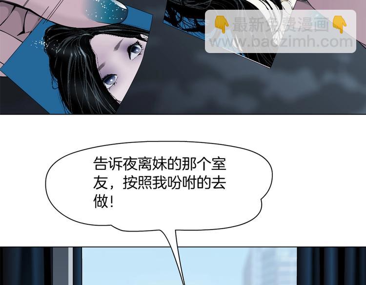 第 103 页