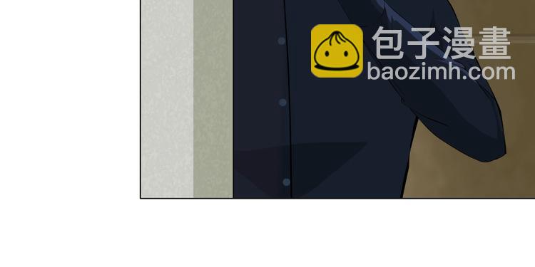 第 97 页