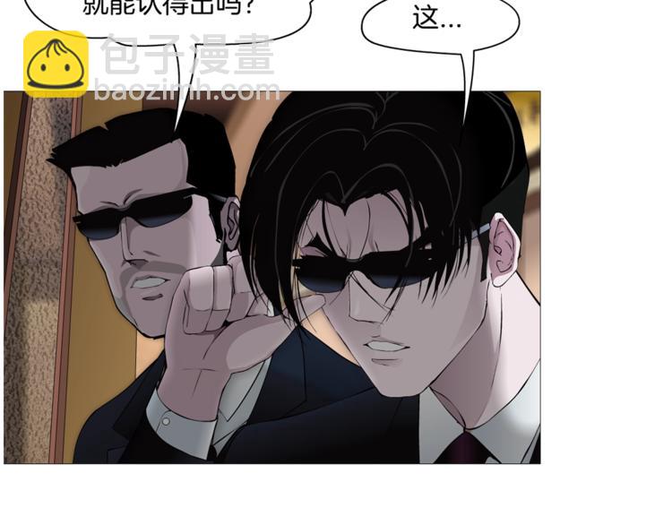 第 93 页