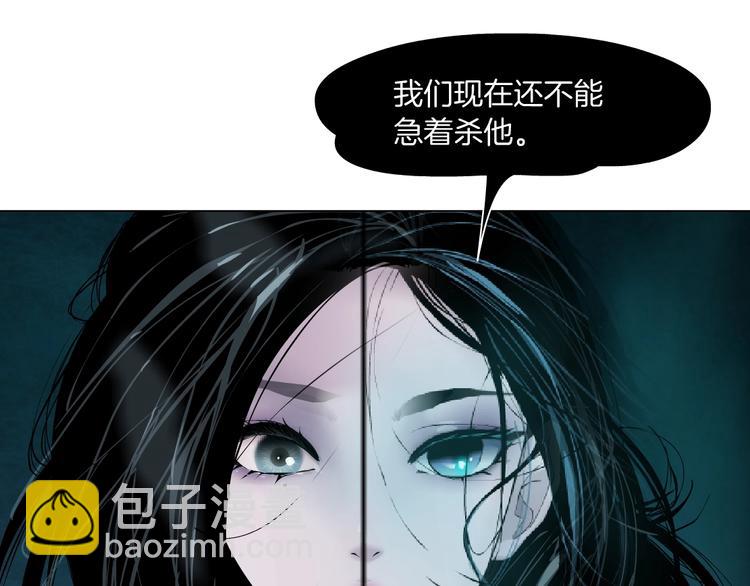 第 92 页
