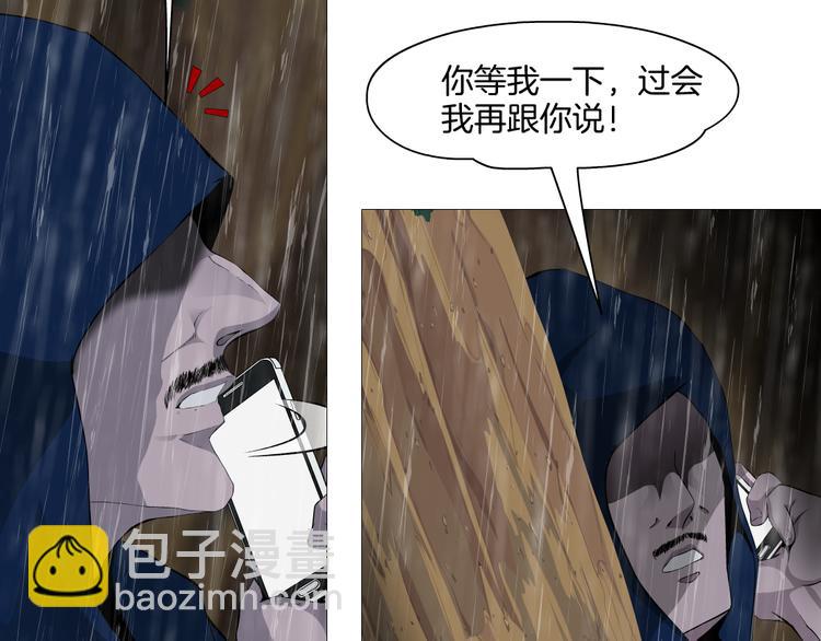 第 110 页