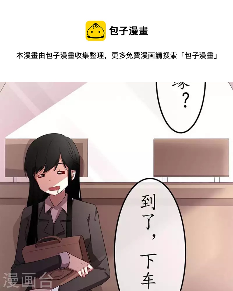 第 58 页
