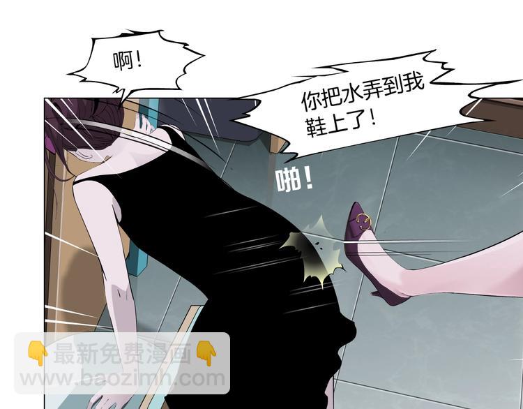 第 60 页