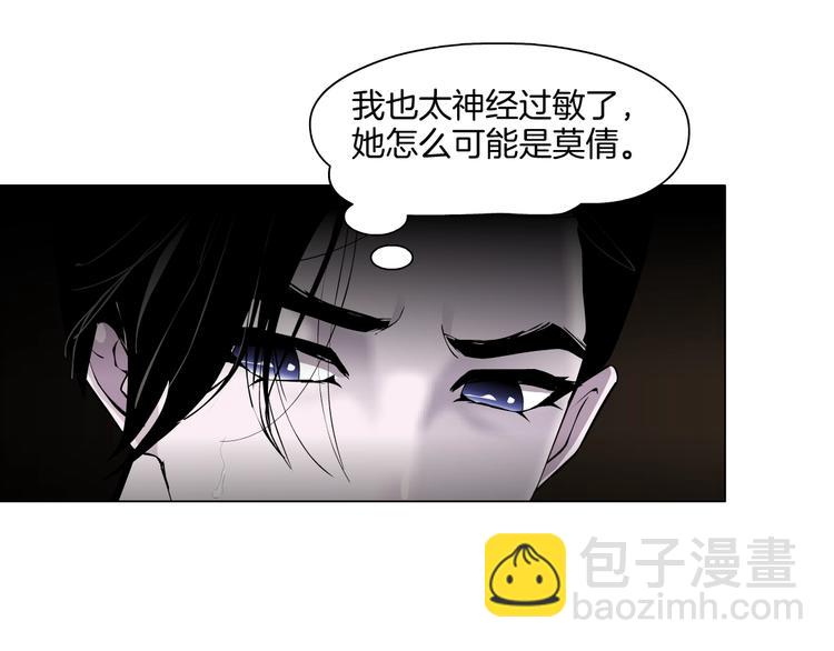 第 115 页