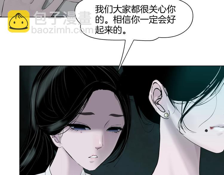 第 98 页