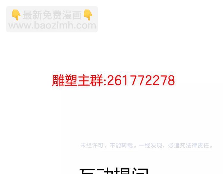 第 104 页