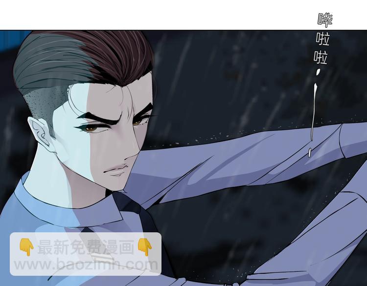 第 90 页
