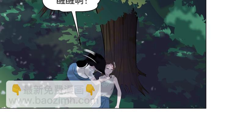 第 106 页