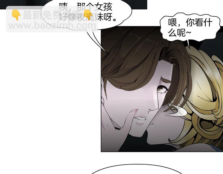 第 70 页