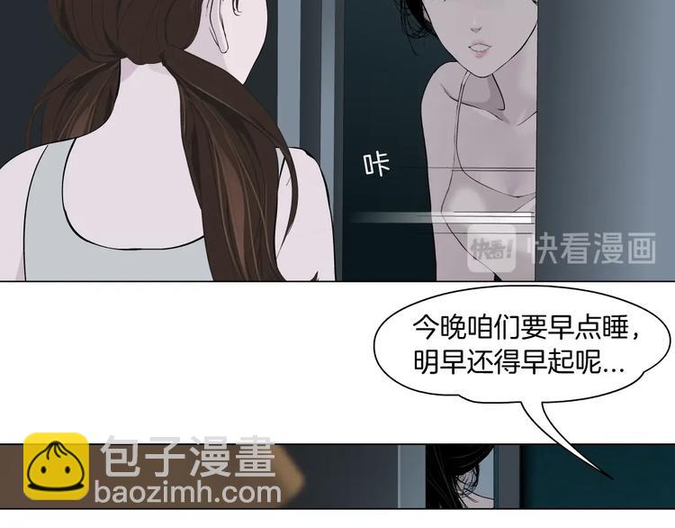 第 64 页