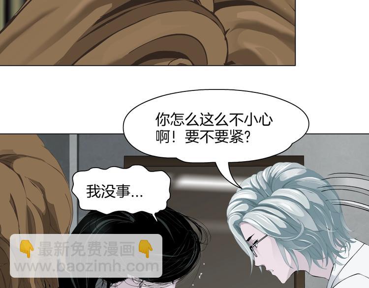 第 78 页