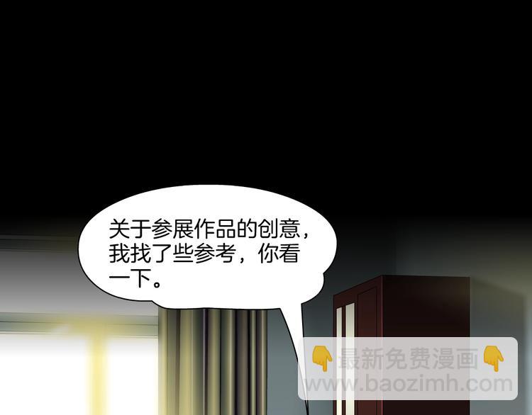 第 69 页
