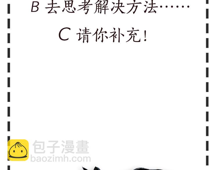 第 131 页