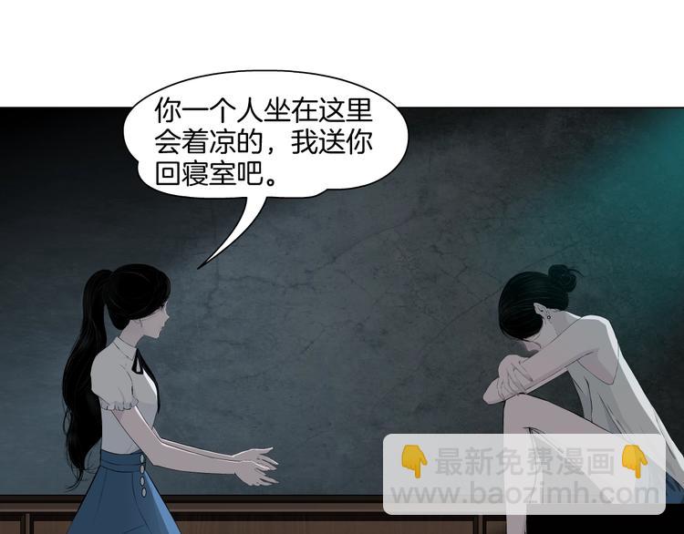第 82 页