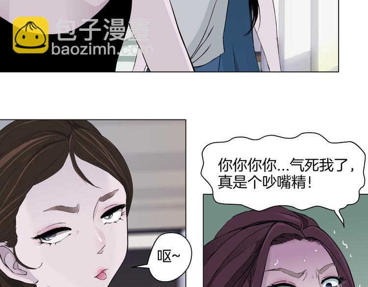 第 63 页