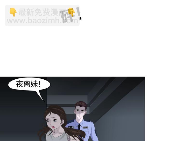 第 76 页