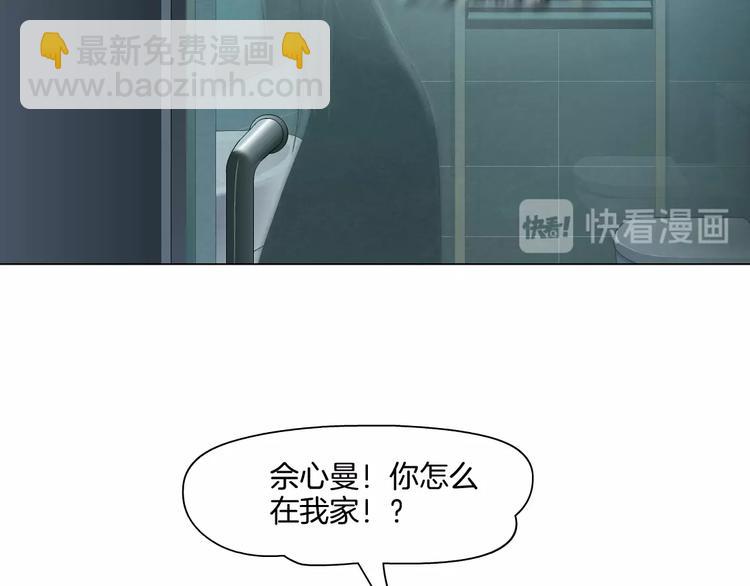 第 67 页