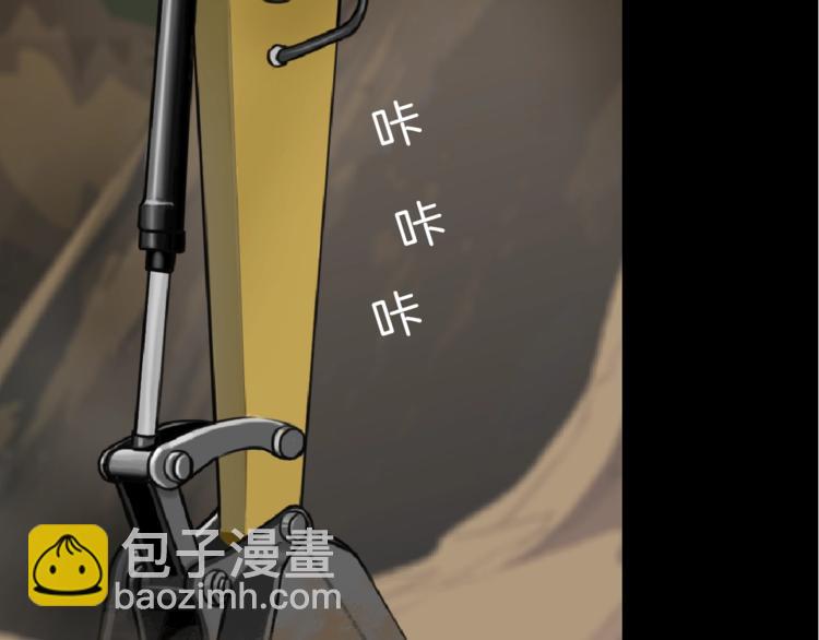 第 78 页