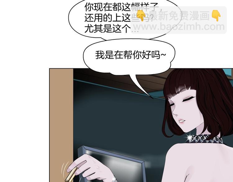 第 72 页