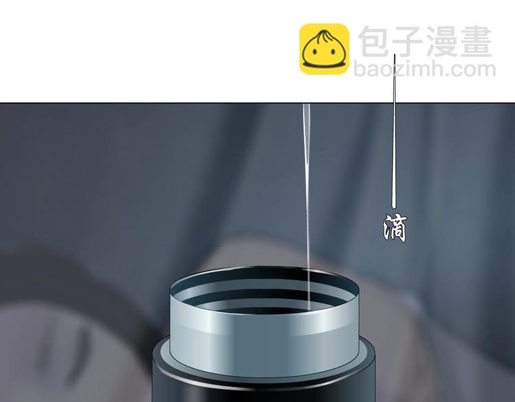第 94 页